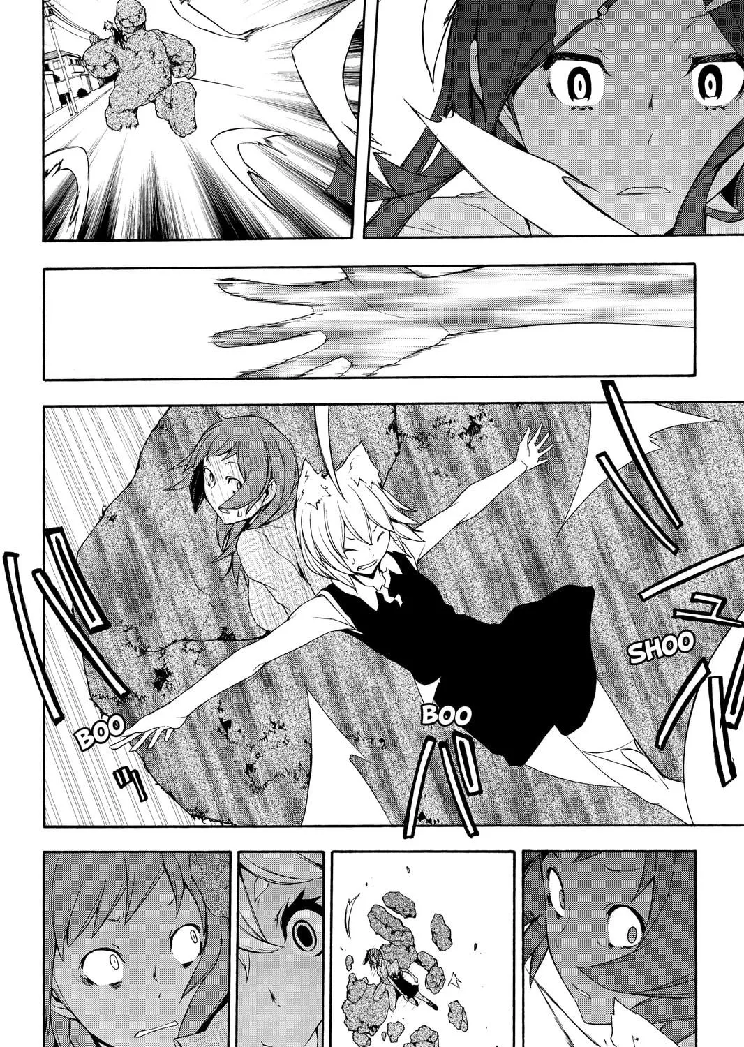 Read Yozakura Quartet chapter 88 image 38 on Lezhin