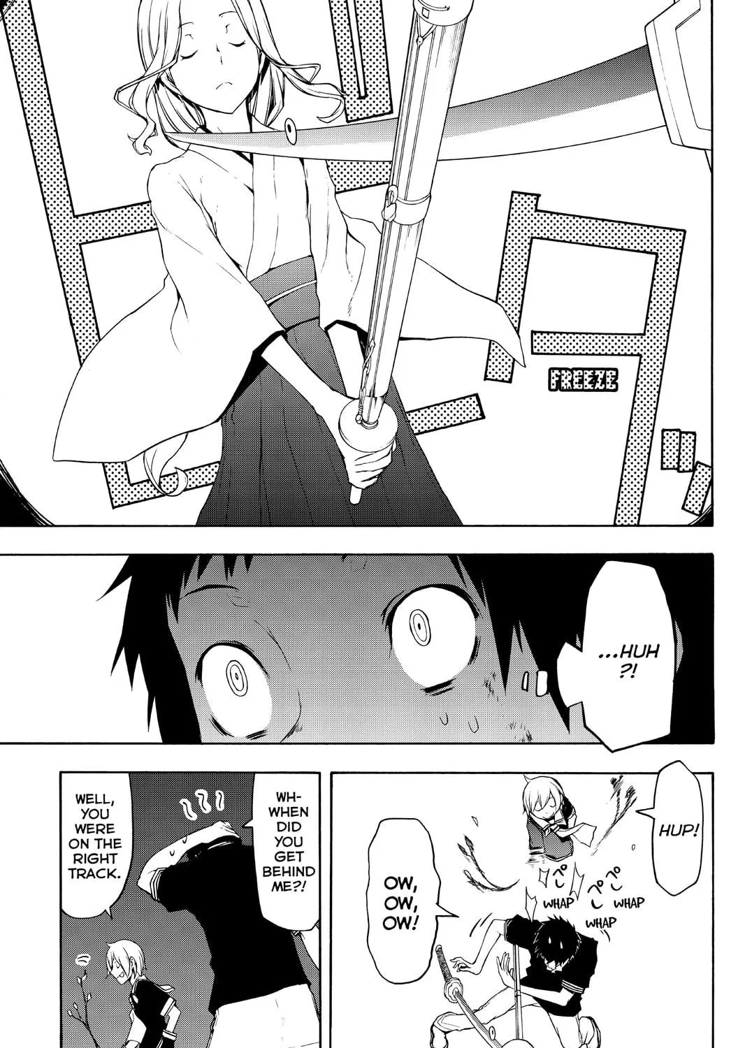 Read Yozakura Quartet chapter 88 image 4 on Lezhin