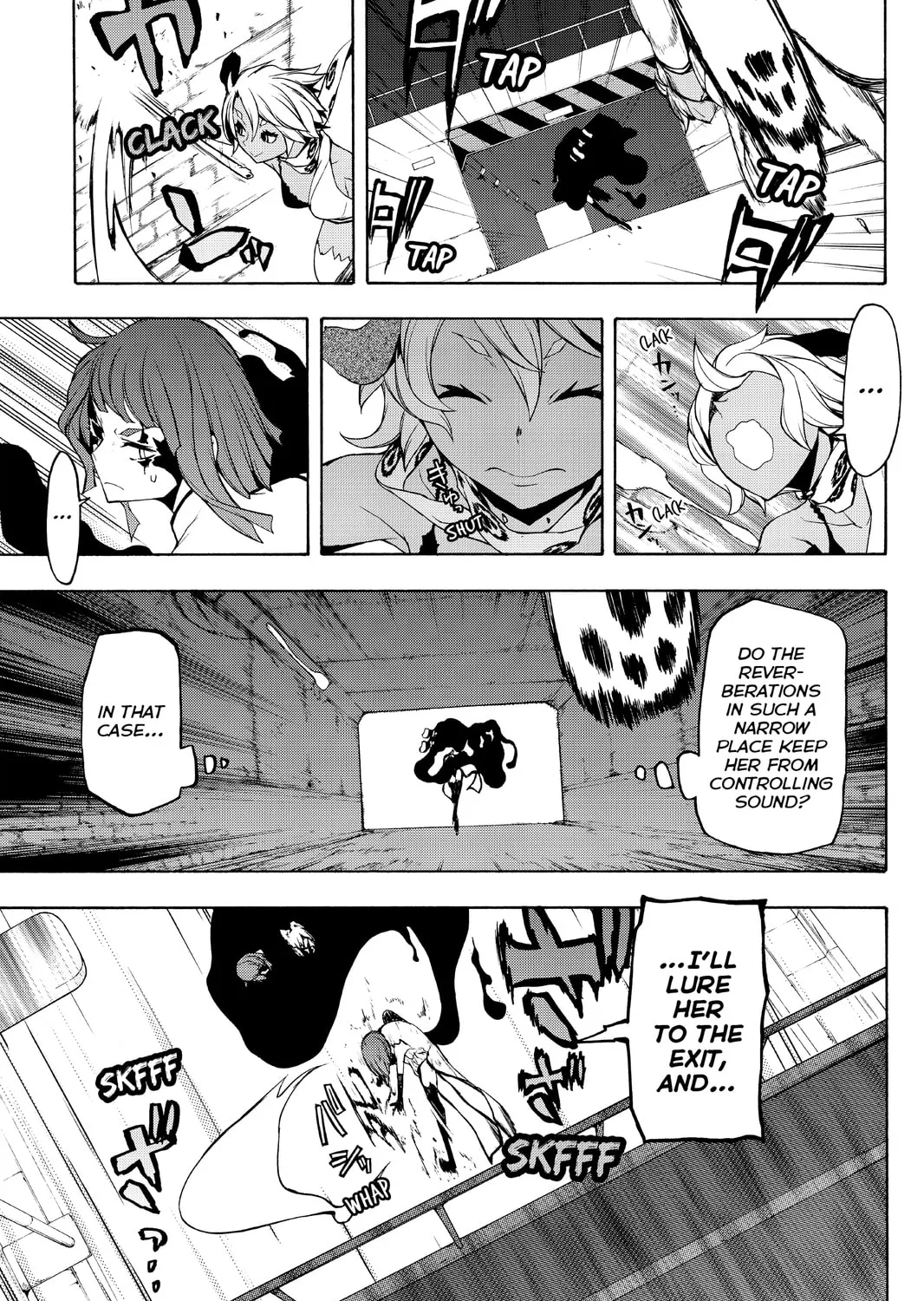 Read Yozakura Quartet chapter 88 image 44 on Lezhin