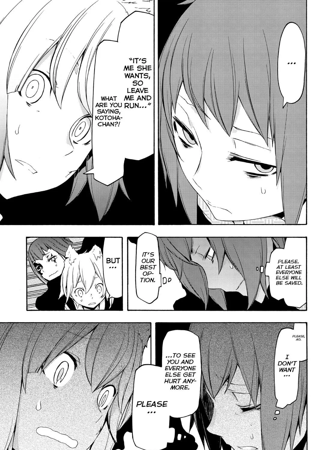 Read Yozakura Quartet chapter 88 image 48 on Lezhin