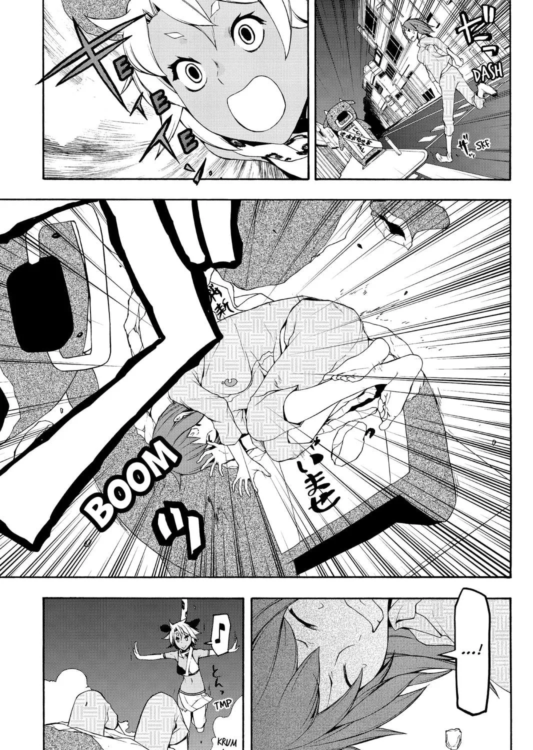Read Yozakura Quartet chapter 88 image 52 on Lezhin