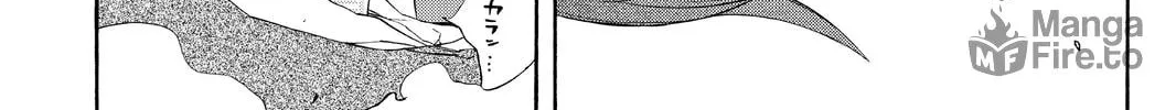 Read Yozakura Quartet chapter 88 image 53 on Lezhin