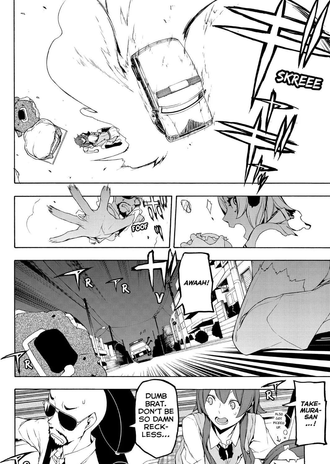 Read Yozakura Quartet chapter 88 image 58 on Lezhin