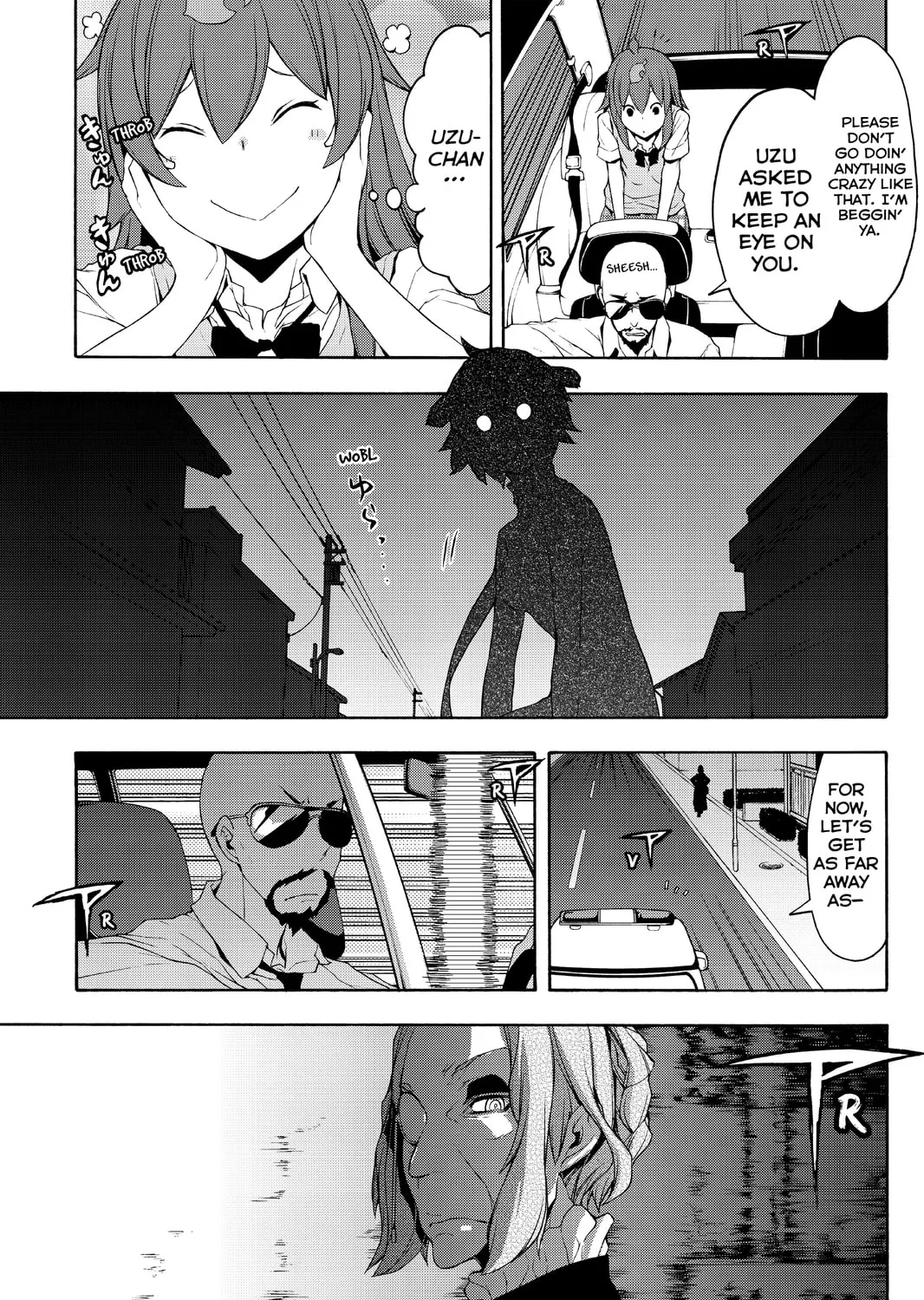 Read Yozakura Quartet chapter 88 image 60 on Lezhin