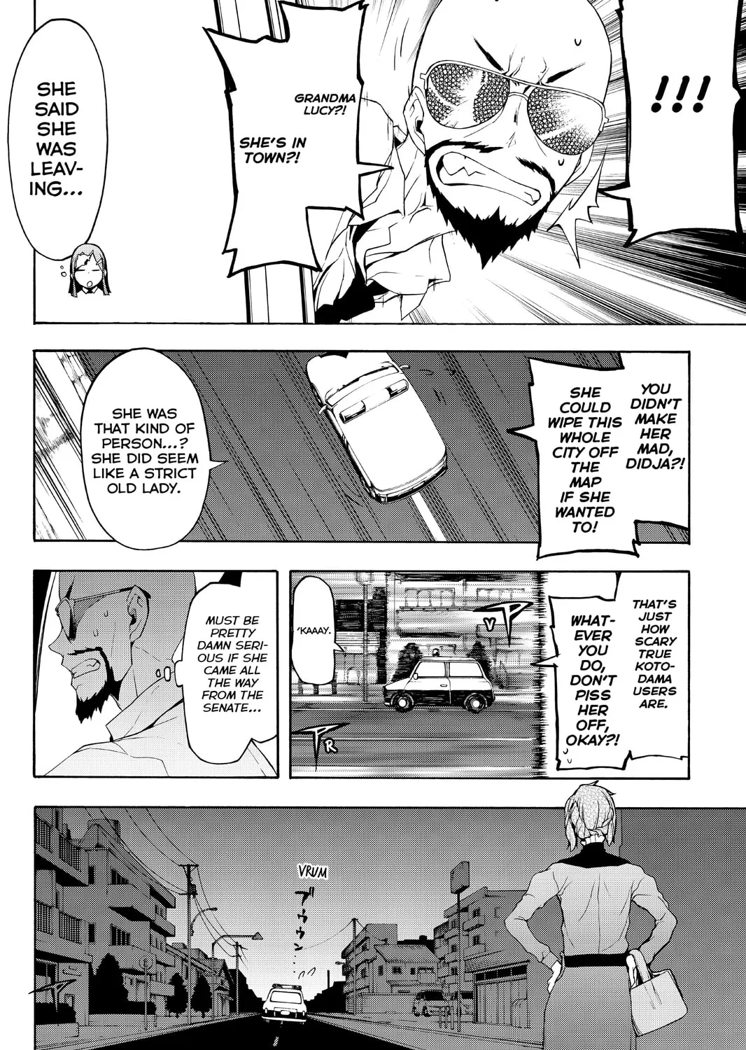 Read Yozakura Quartet chapter 88 image 62 on Lezhin