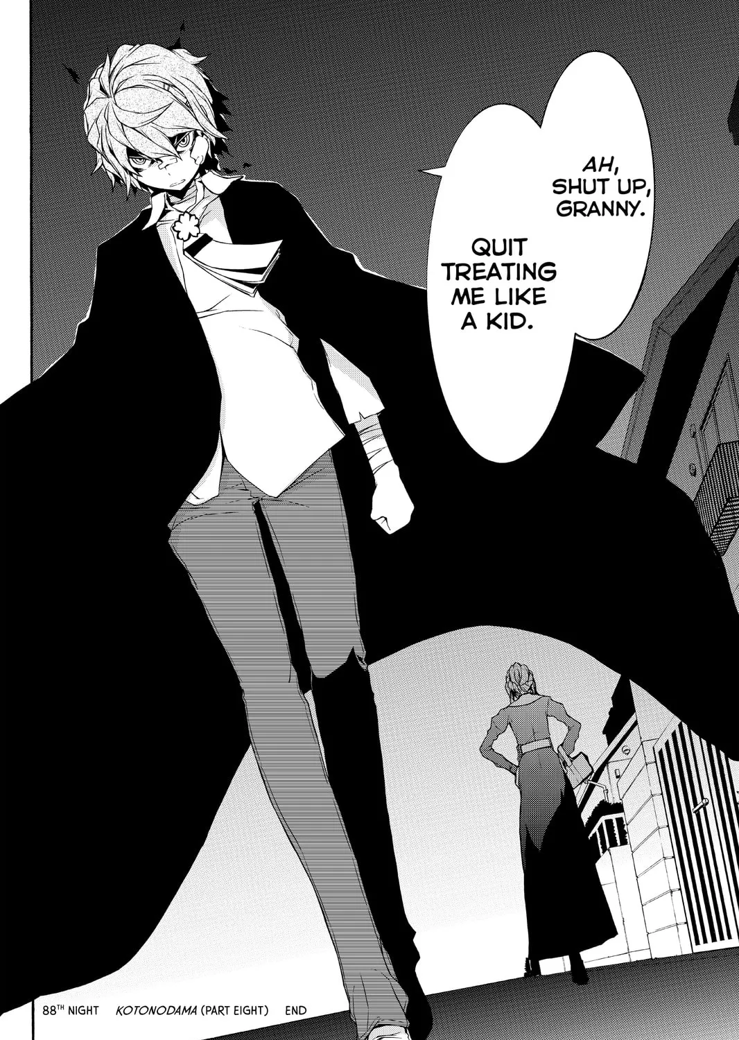 Read Yozakura Quartet chapter 88 image 66 on Lezhin