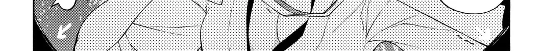 Read Yozakura Quartet chapter 88 image 7 on Lezhin