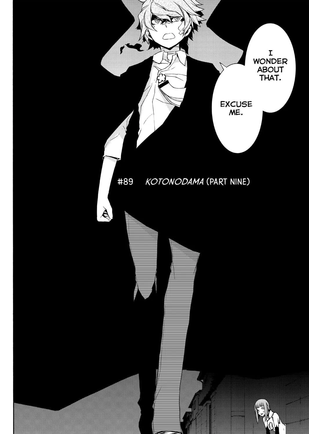 Read Yozakura Quartet chapter 89 image 10 on Lezhin