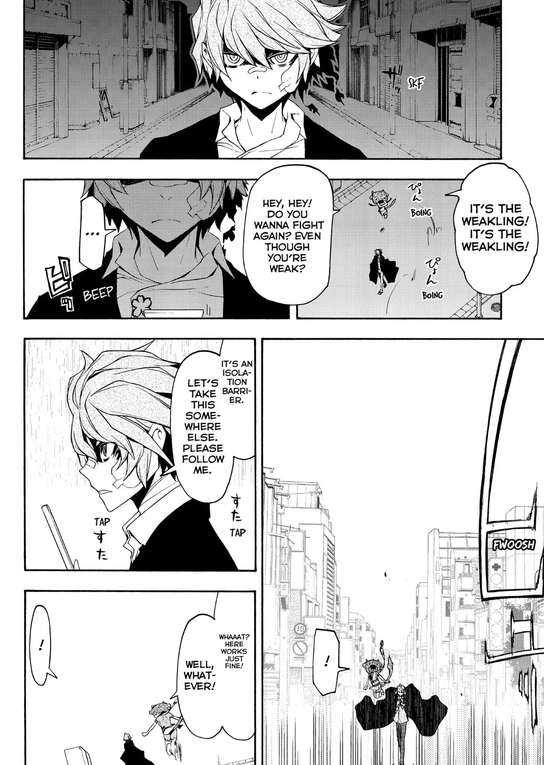 Read Yozakura Quartet chapter 89 image 14 on Lezhin