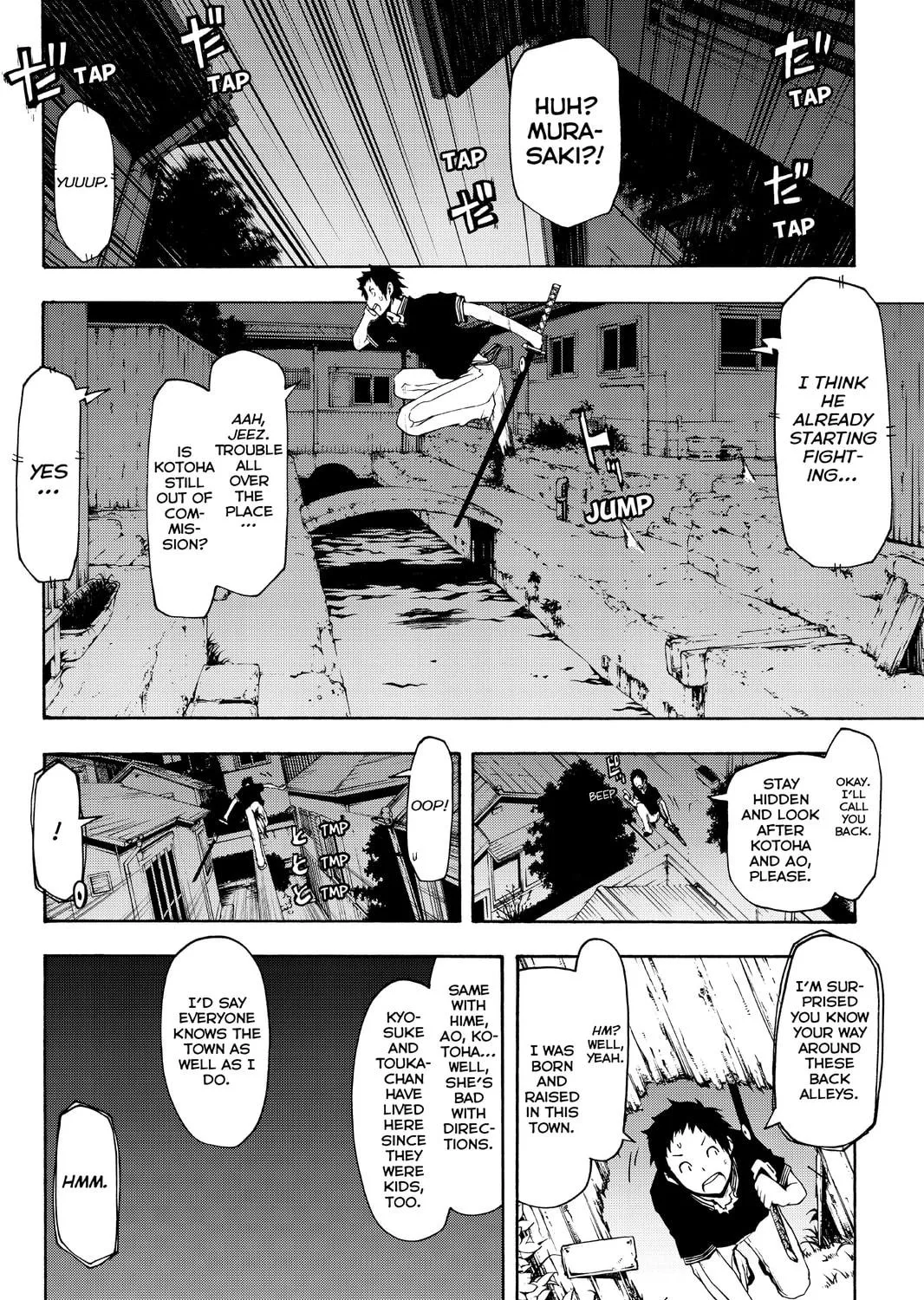Read Yozakura Quartet chapter 89 image 22 on Lezhin