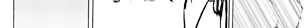 Read Yozakura Quartet chapter 89 image 27 on Lezhin