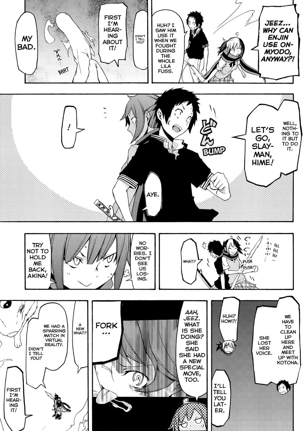 Read Yozakura Quartet chapter 89 image 32 on Lezhin