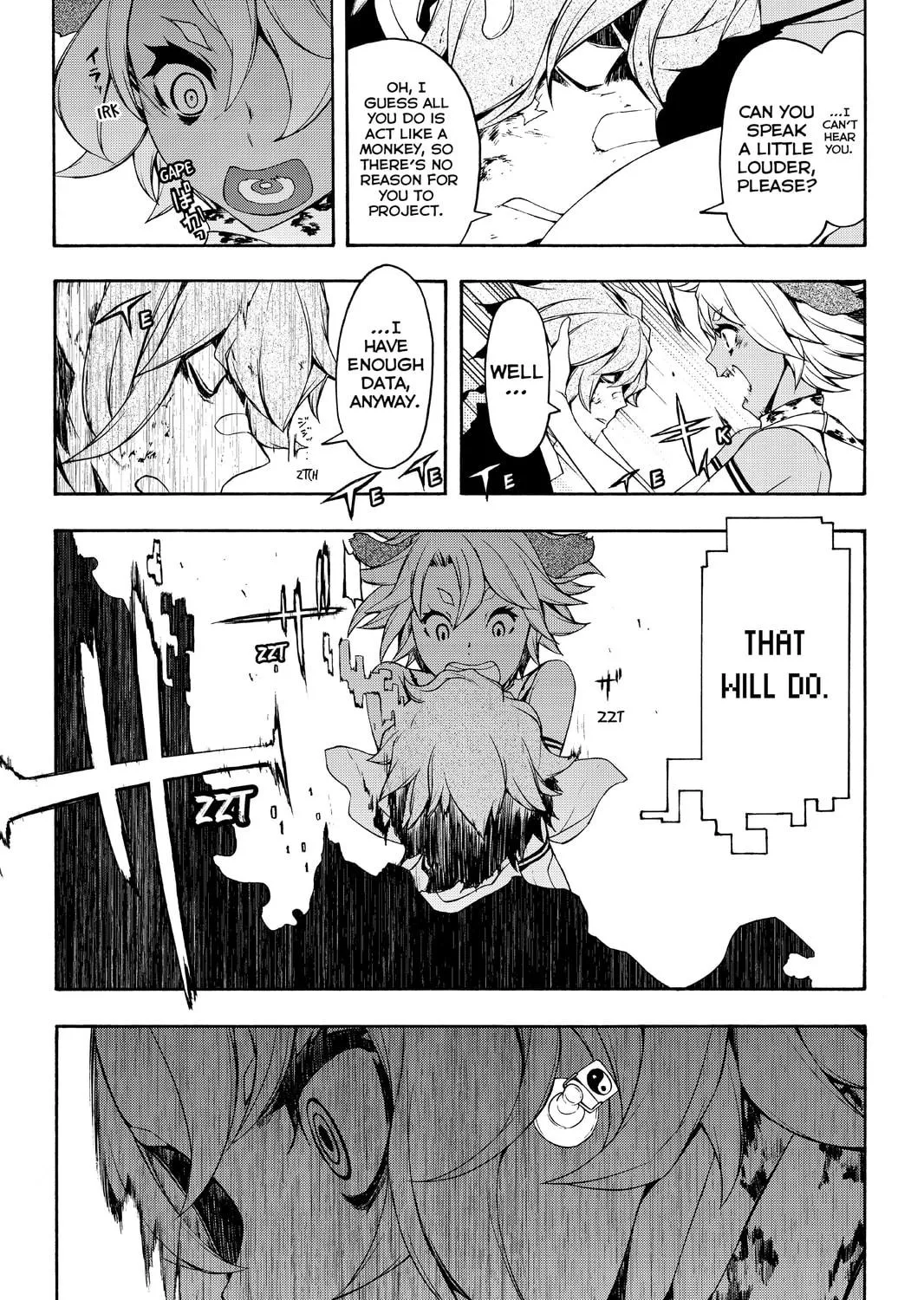 Read Yozakura Quartet chapter 89 image 38 on Lezhin