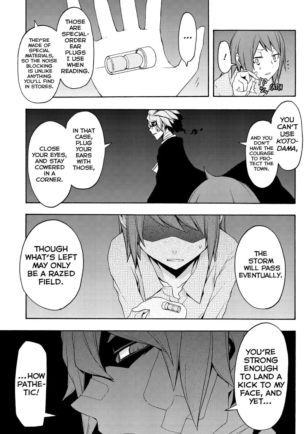 Read Yozakura Quartet chapter 89 image 4 on Lezhin