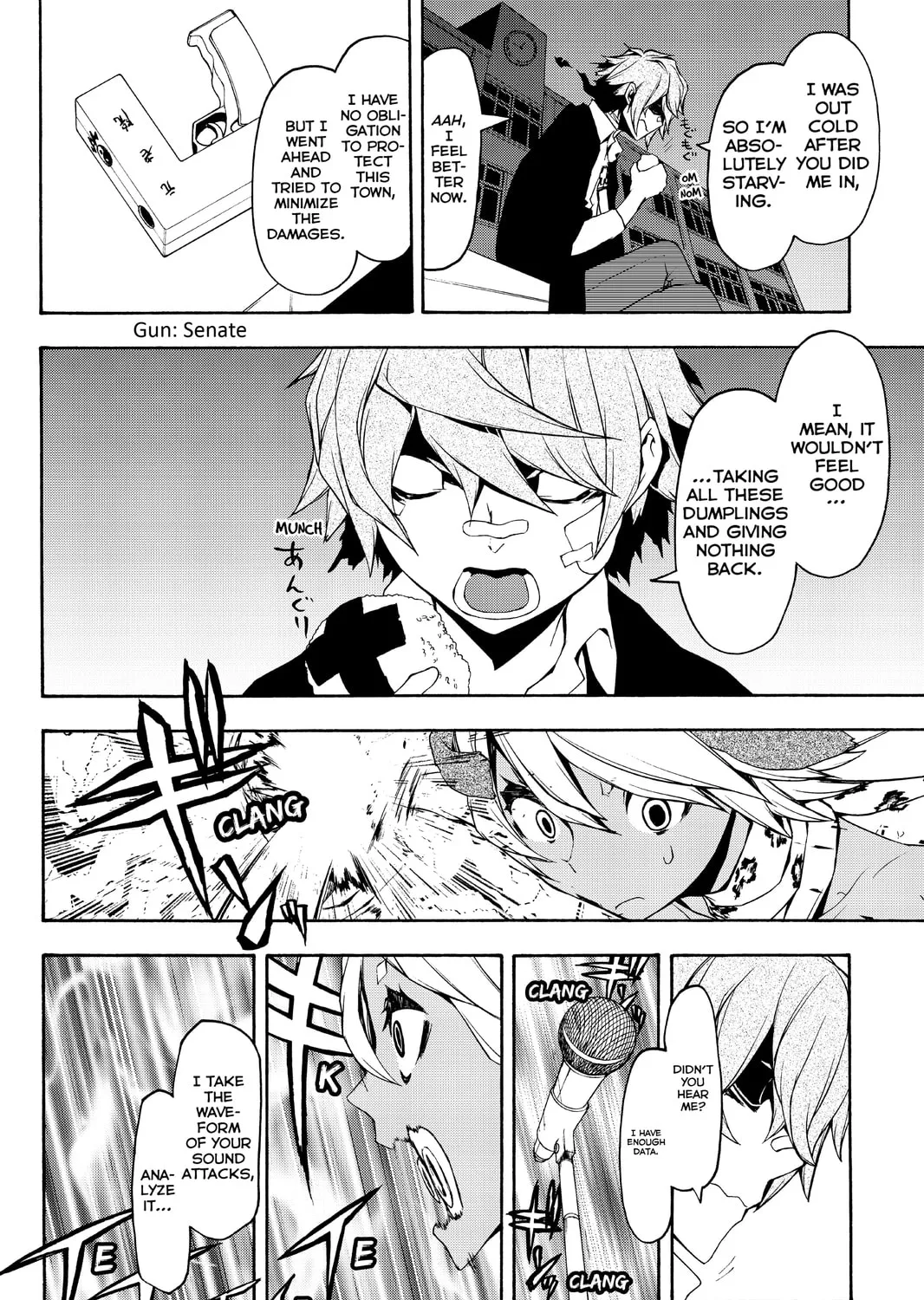 Read Yozakura Quartet chapter 89 image 42 on Lezhin