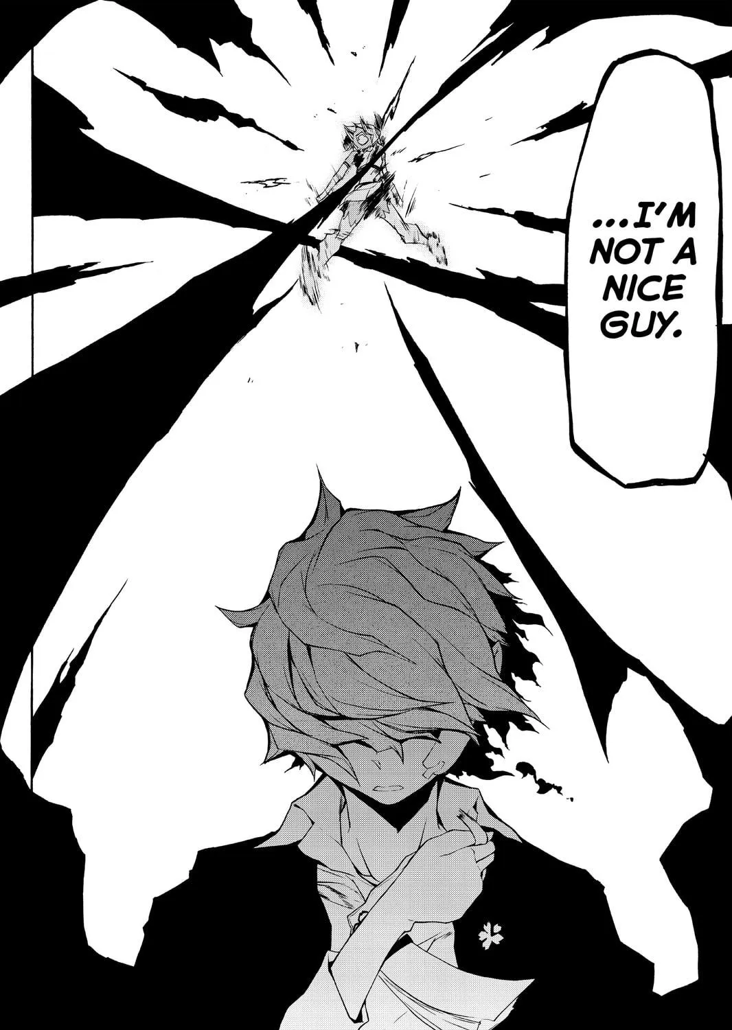 Read Yozakura Quartet chapter 89 image 46 on Lezhin