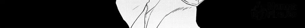 Read Yozakura Quartet chapter 89 image 47 on Lezhin