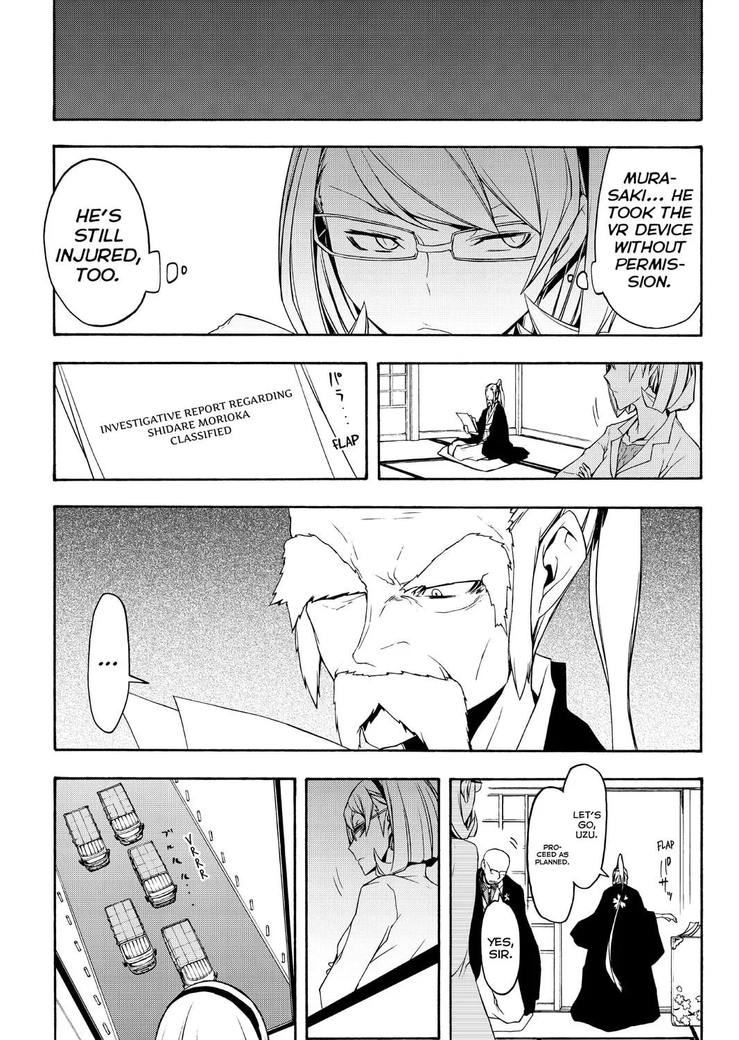 Read Yozakura Quartet chapter 89 image 48 on Lezhin