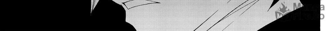 Read Yozakura Quartet chapter 89 image 5 on Lezhin