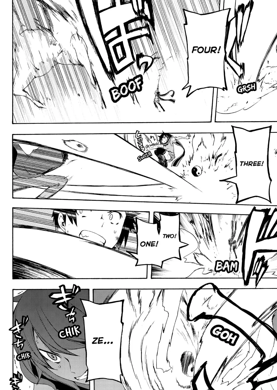 Read Yozakura Quartet chapter 89 image 54 on Lezhin