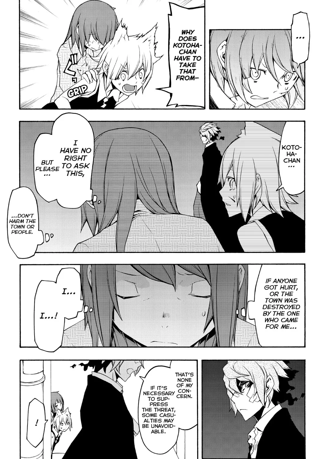 Read Yozakura Quartet chapter 89 image 6 on Lezhin