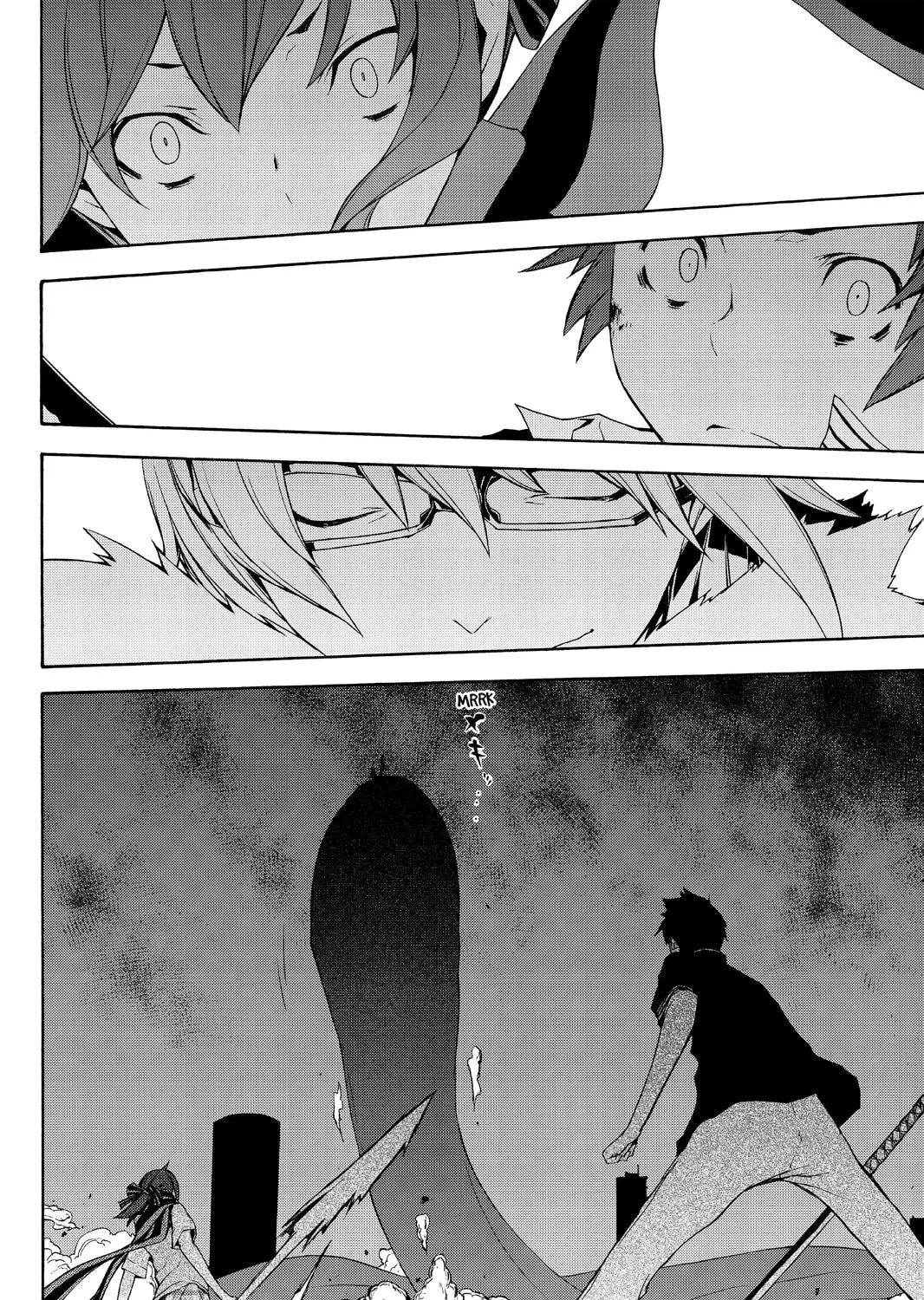 Read Yozakura Quartet chapter 89 image 66 on Lezhin