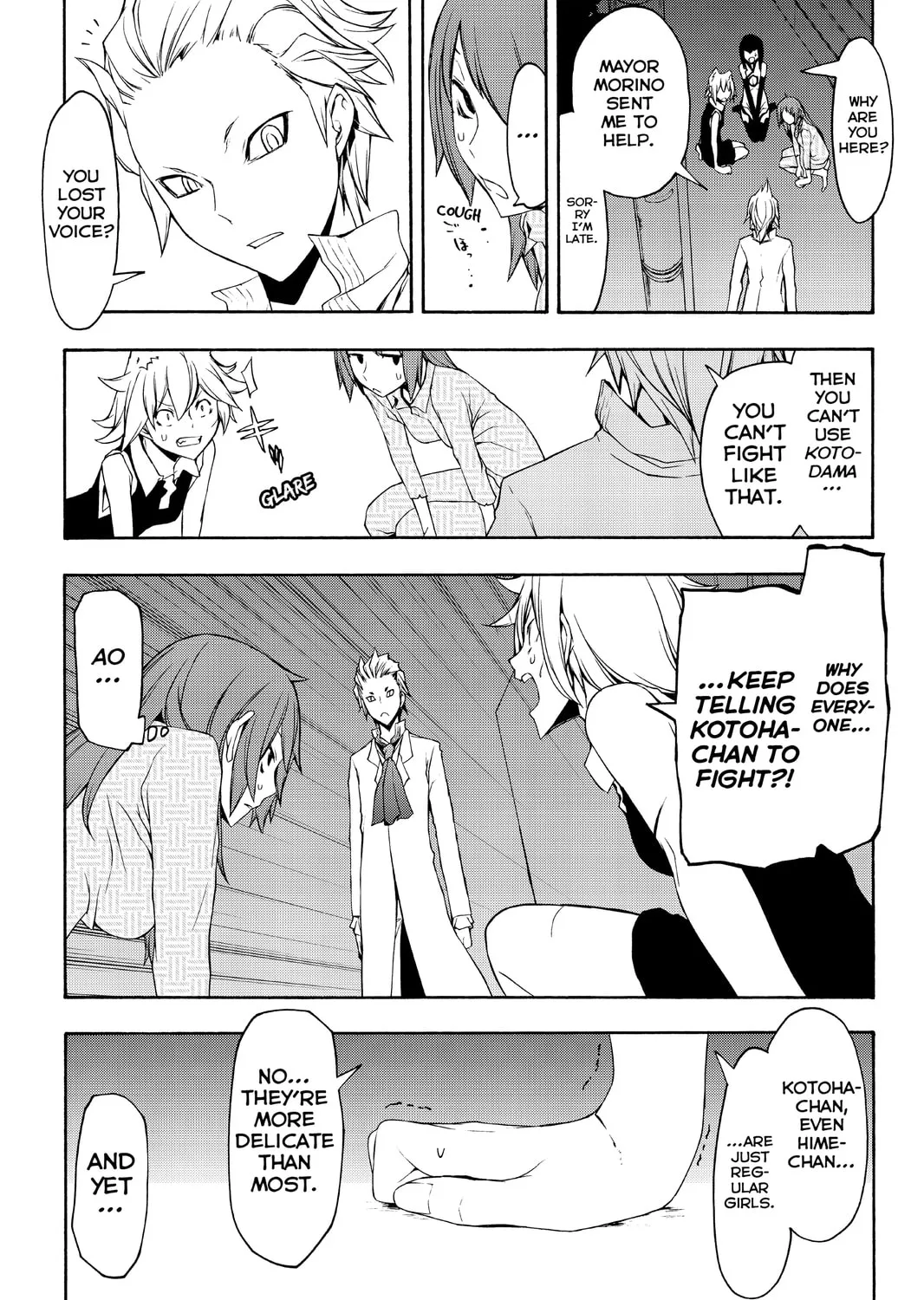 Read Yozakura Quartet chapter 89 image 72 on Lezhin