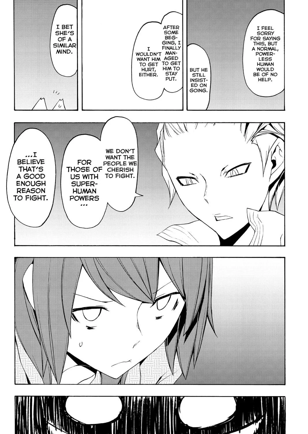 Read Yozakura Quartet chapter 89 image 78 on Lezhin