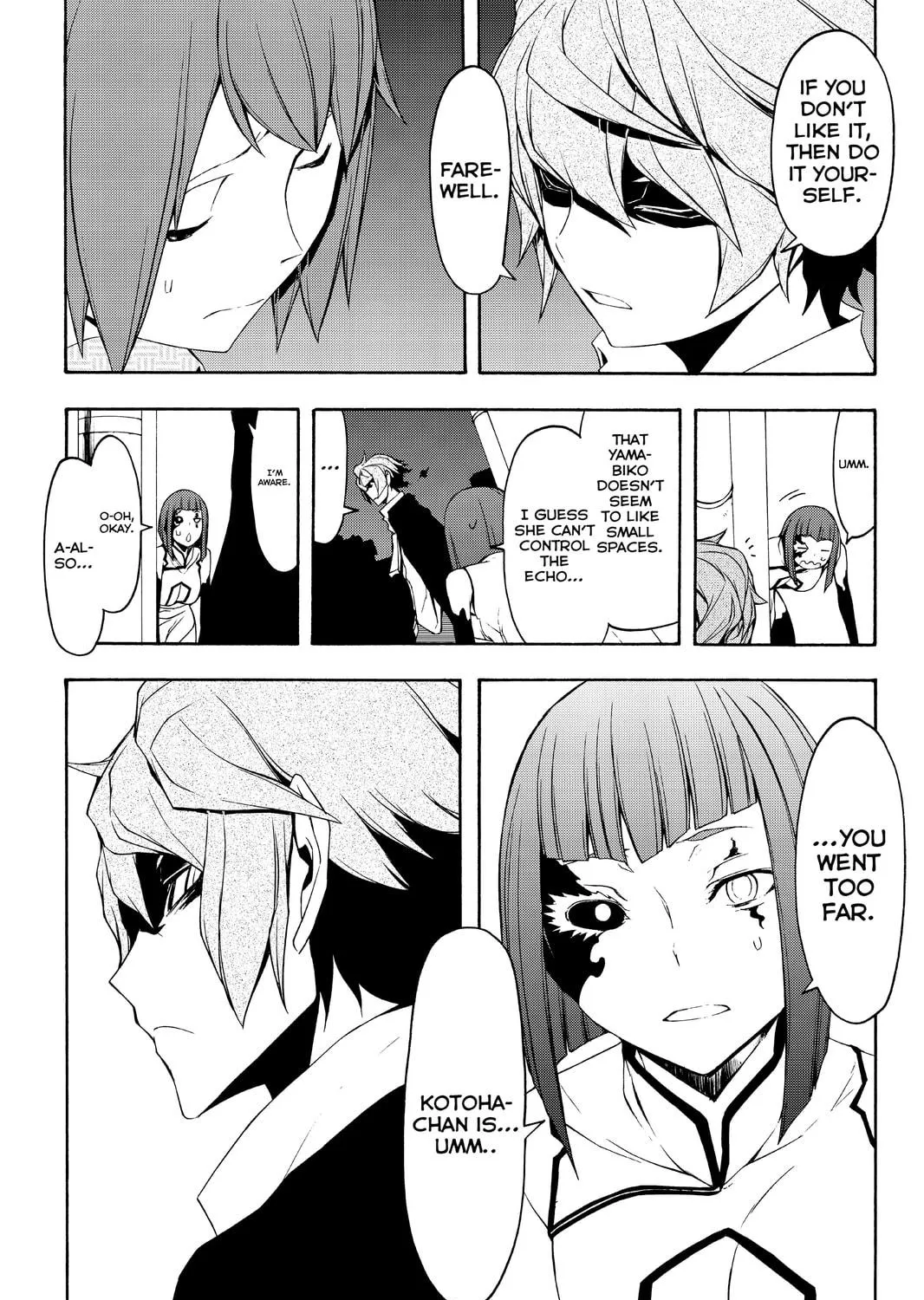 Read Yozakura Quartet chapter 89 image 8 on Lezhin