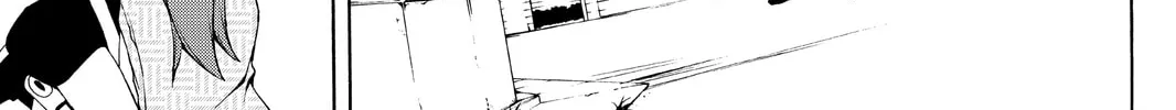 Read Yozakura Quartet chapter 89 image 81 on Lezhin
