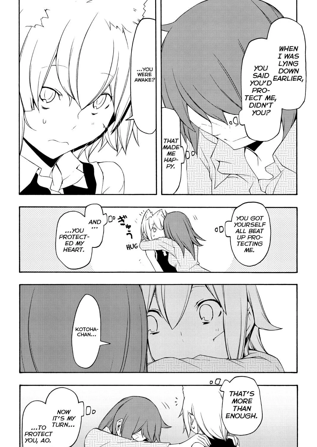 Read Yozakura Quartet chapter 89 image 82 on Lezhin