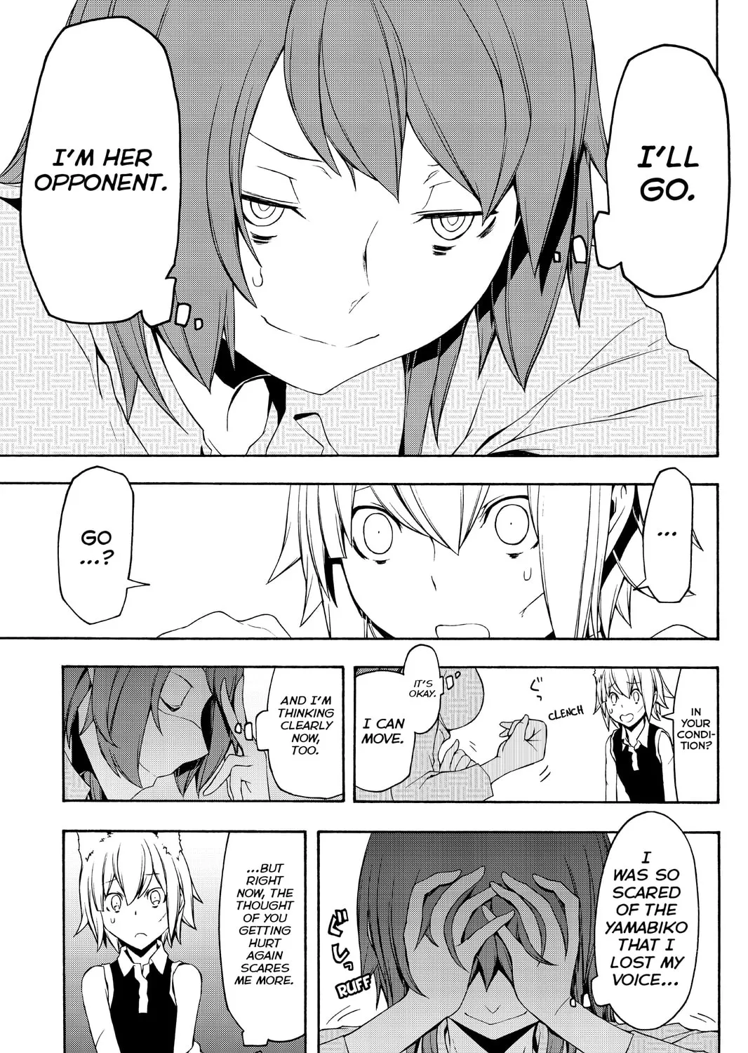 Read Yozakura Quartet chapter 89 image 84 on Lezhin