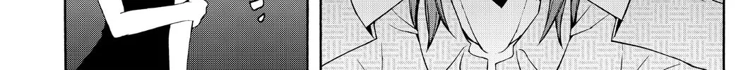 Read Yozakura Quartet chapter 89 image 85 on Lezhin