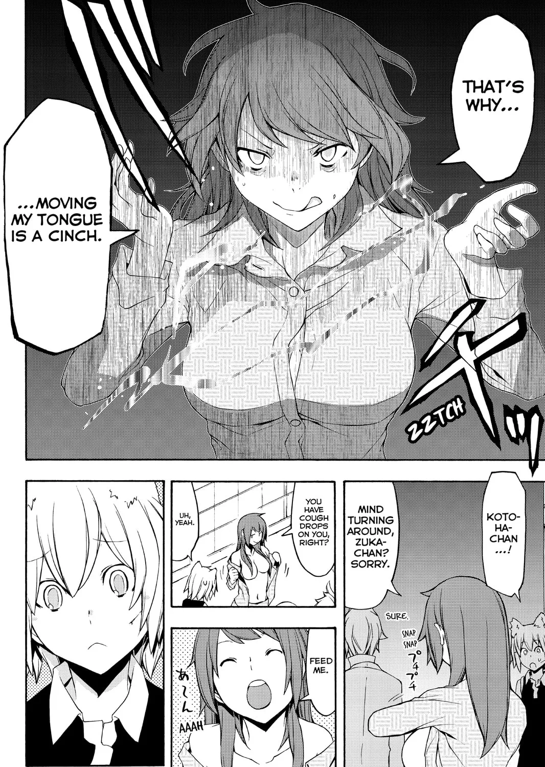 Read Yozakura Quartet chapter 89 image 86 on Lezhin