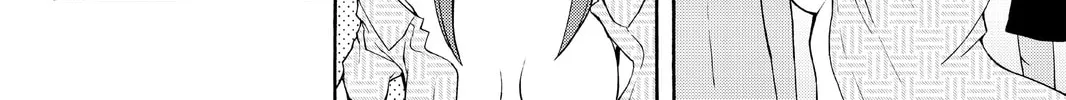 Read Yozakura Quartet chapter 89 image 87 on Lezhin