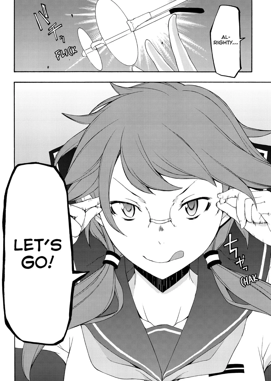 Read Yozakura Quartet chapter 89 image 90 on Lezhin