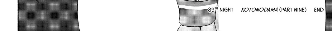 Read Yozakura Quartet chapter 89 image 91 on Lezhin