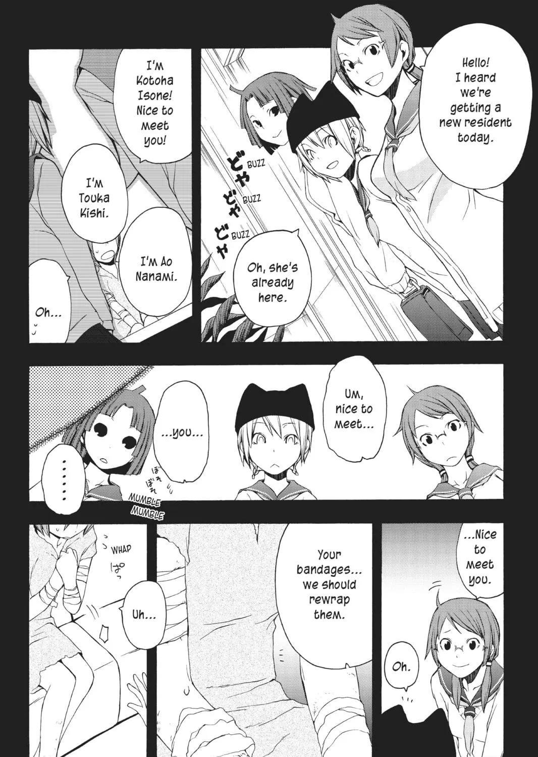 Read Yozakura Quartet chapter 9 image 10 on Lezhin