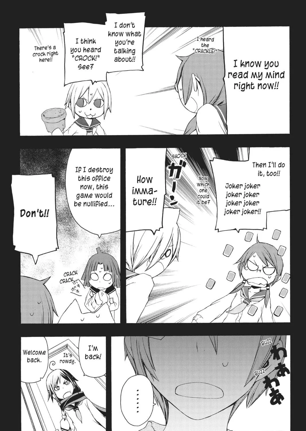 Read Yozakura Quartet chapter 9 image 16 on Lezhin