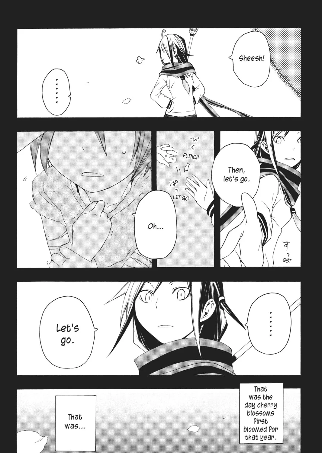 Read Yozakura Quartet chapter 9 image 2 on Lezhin