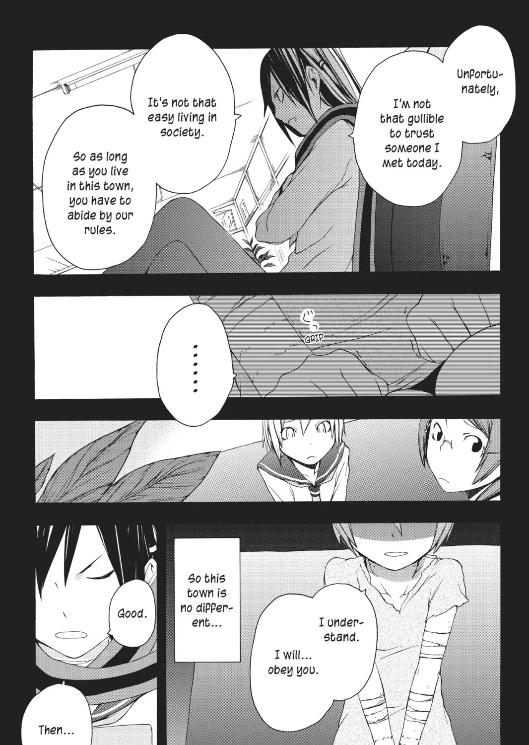 Read Yozakura Quartet chapter 9 image 20 on Lezhin