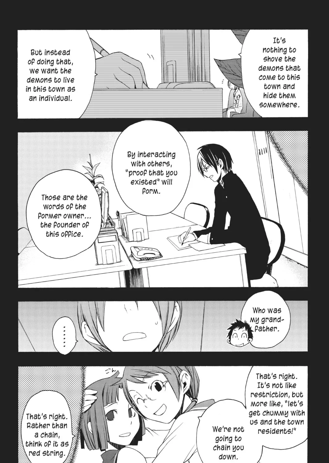 Read Yozakura Quartet chapter 9 image 26 on Lezhin