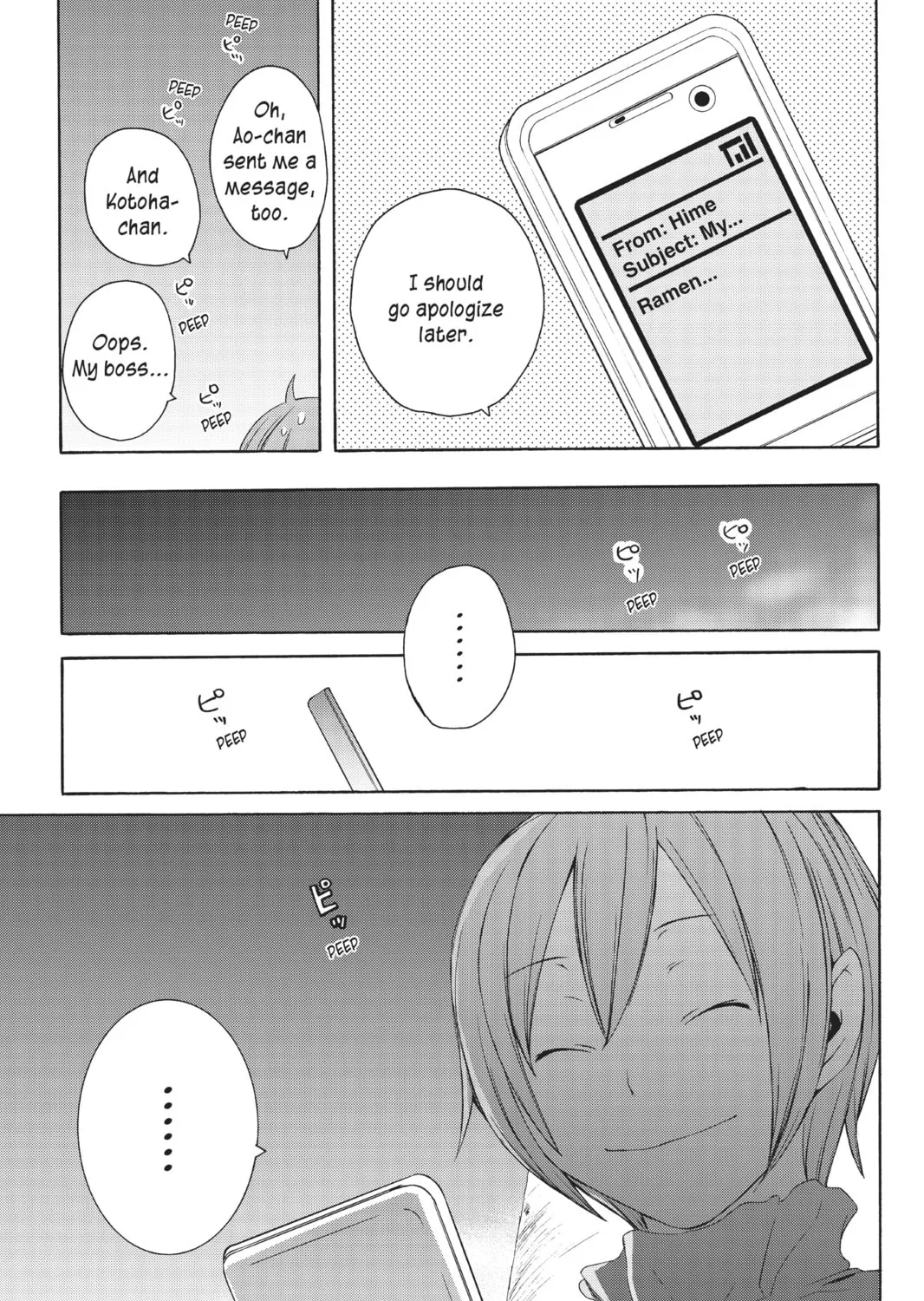 Read Yozakura Quartet chapter 9 image 36 on Lezhin