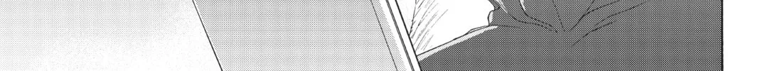 Read Yozakura Quartet chapter 9 image 37 on Lezhin
