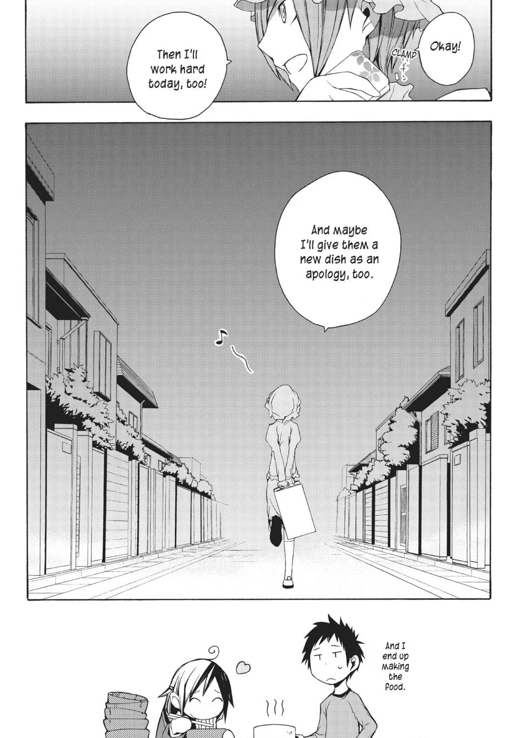 Read Yozakura Quartet chapter 9 image 38 on Lezhin