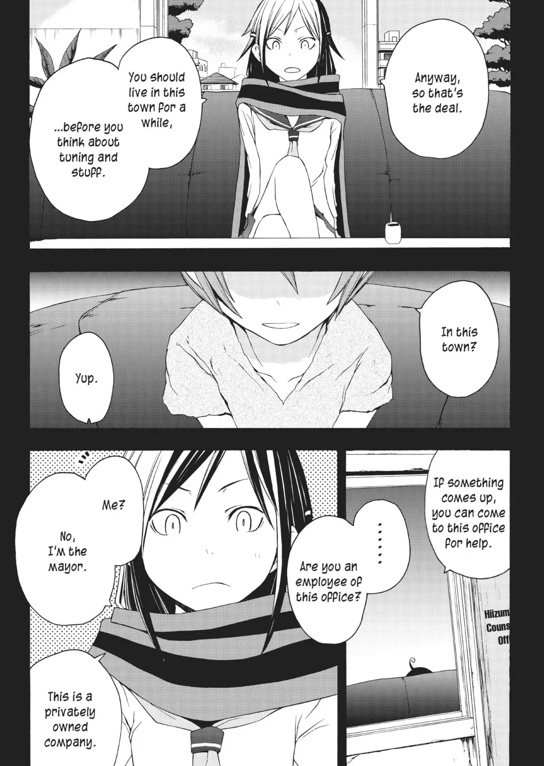 Read Yozakura Quartet chapter 9 image 6 on Lezhin