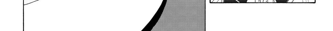 Read Yozakura Quartet chapter 90 image 1 on Lezhin