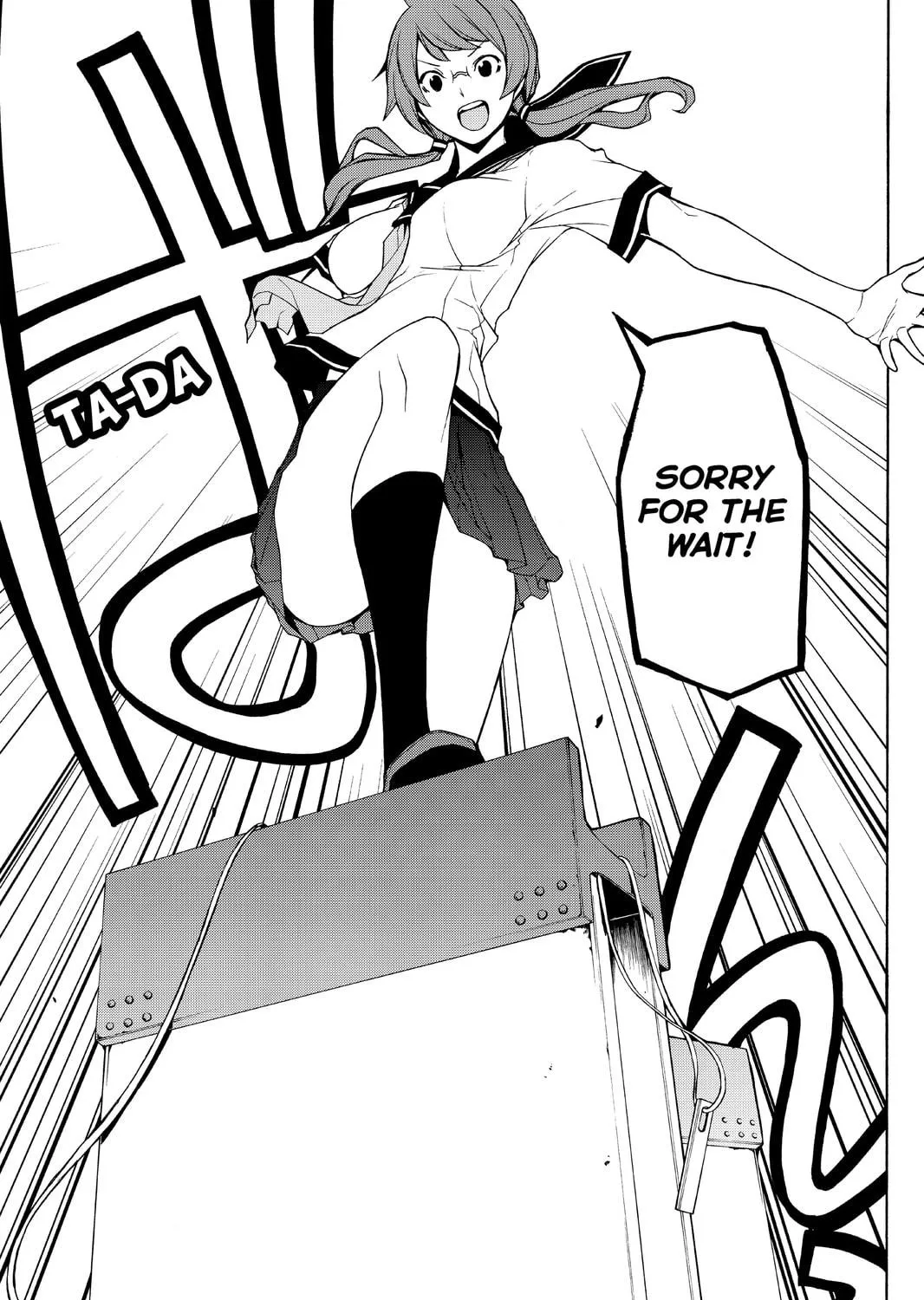 Read Yozakura Quartet chapter 90 image 16 on Lezhin