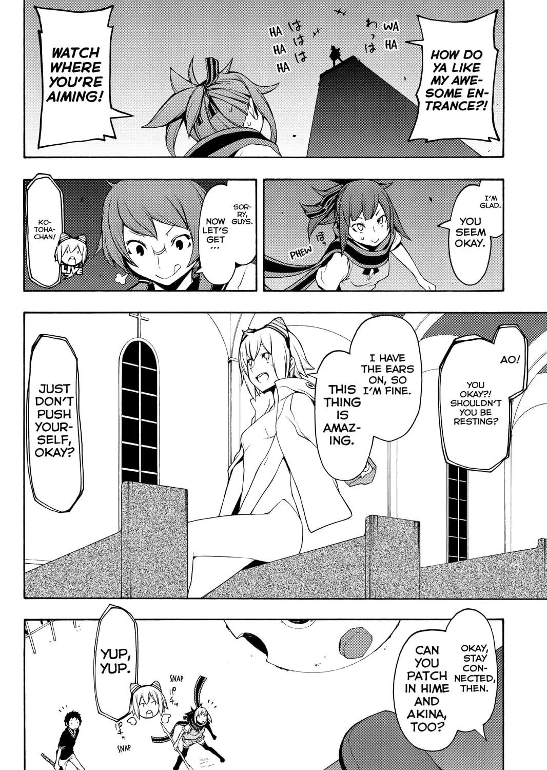 Read Yozakura Quartet chapter 90 image 18 on Lezhin