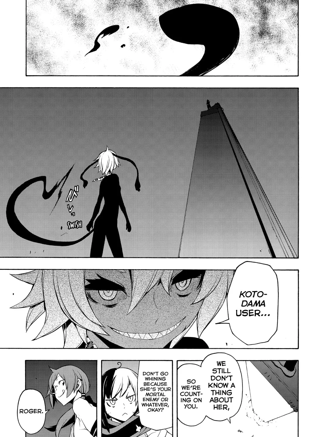 Read Yozakura Quartet chapter 90 image 20 on Lezhin